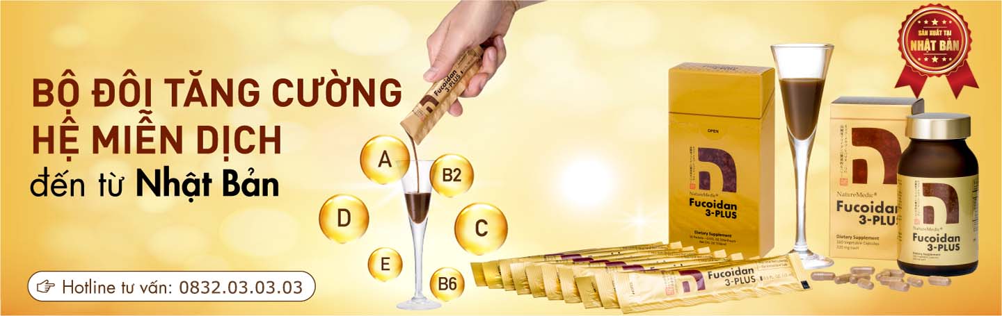 Fucoidan 20200306 Cover